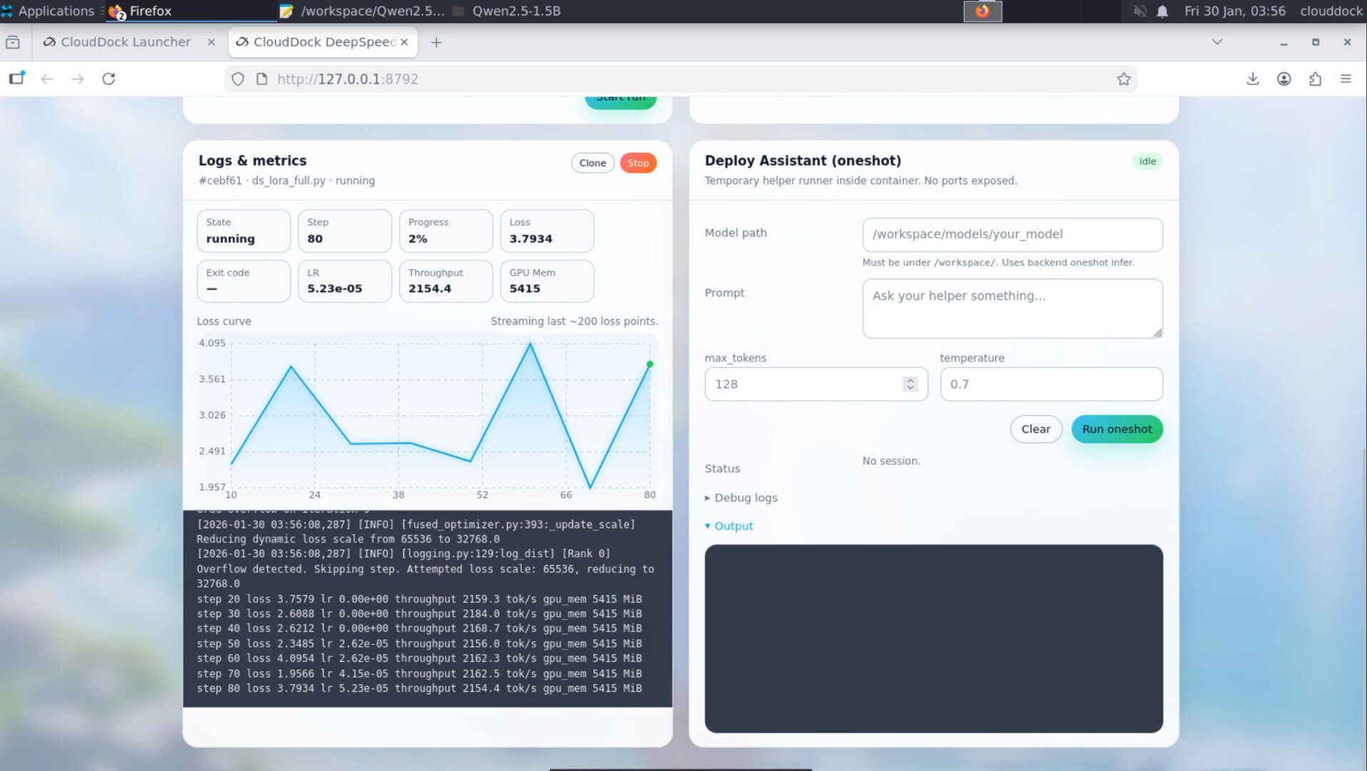 DeepSpeed Console 1.0.2: indicators and logs