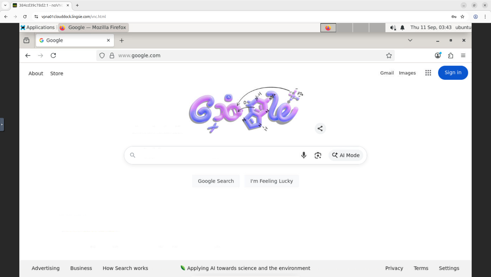 In-container browser overview