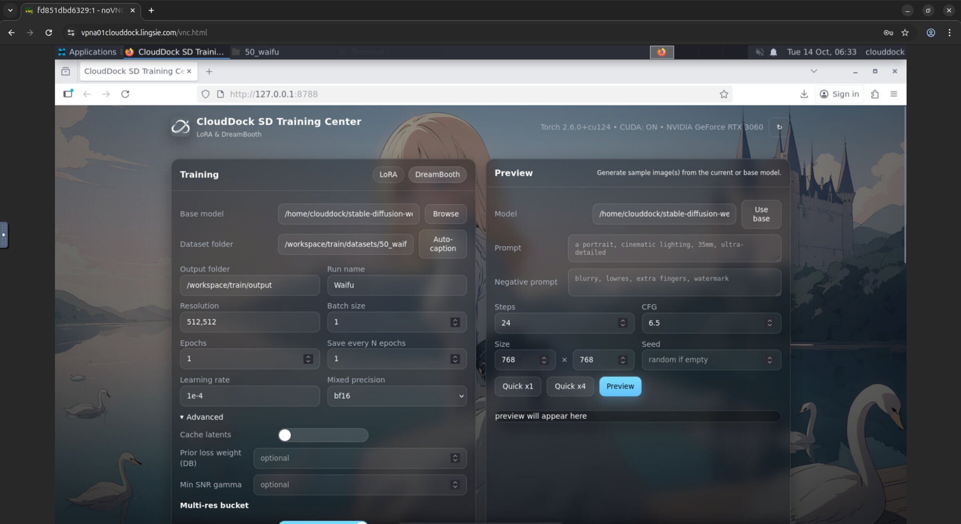 Training Center overview